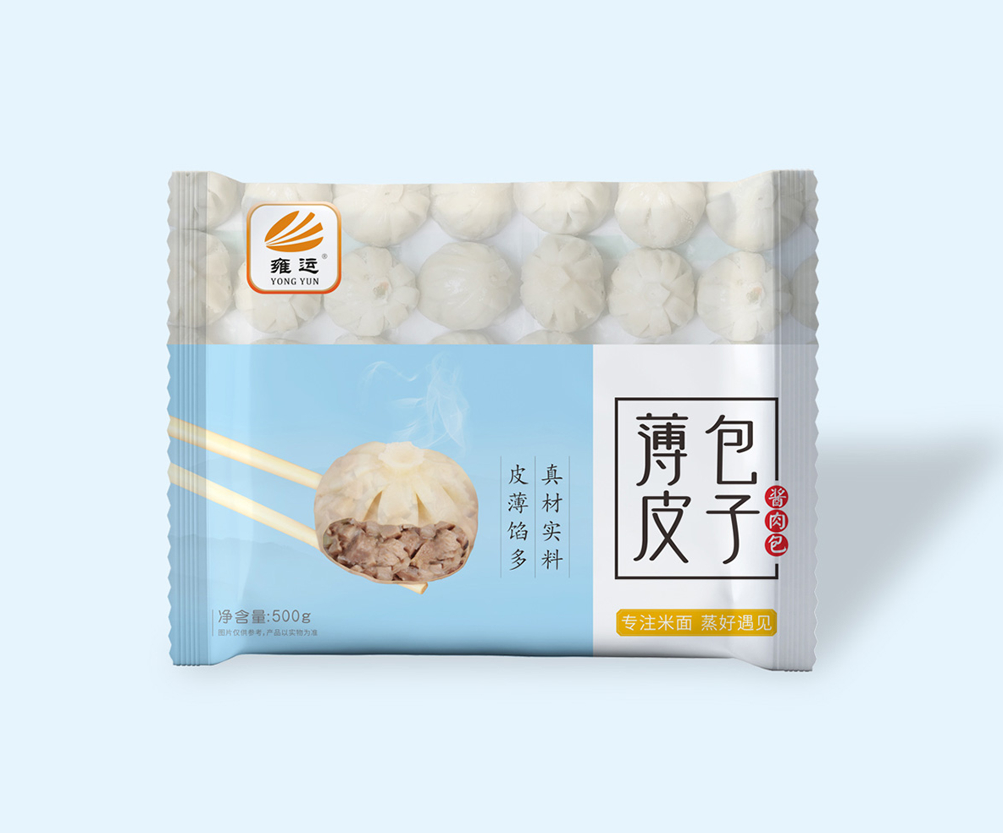 雍運薄皮包子